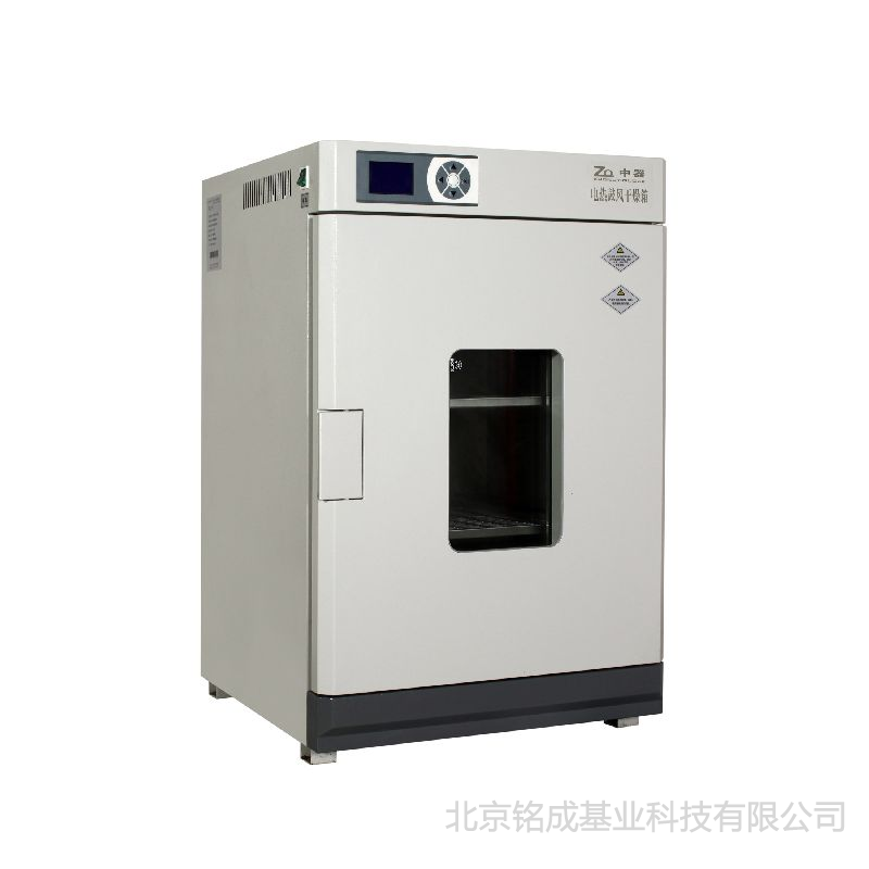 液晶仪表立式干燥箱(DHG-9920AL)